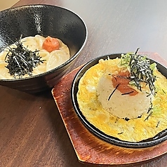 39うどんのおすすめ料理3