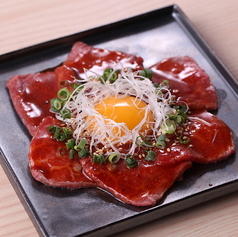 和牛の炙りユッケ