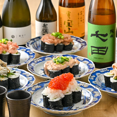 Enso エンソー 円相 代官山のおすすめ料理2