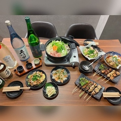 炉端 灯特集写真1