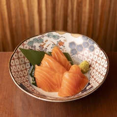 サーモン