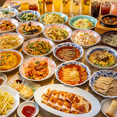 暁蓉園のコース写真