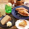 BioGaia TALKS バイオガイアトークスのおすすめポイント3