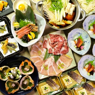 北の味紀行と地酒 北海道 赤坂見附店のおすすめ料理1