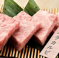 黒毛和牛の旨み引き出す焼きと香ばしさへのこだわり