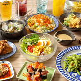 すすきの大衆酒場 白いたぬきホールのおすすめ料理2