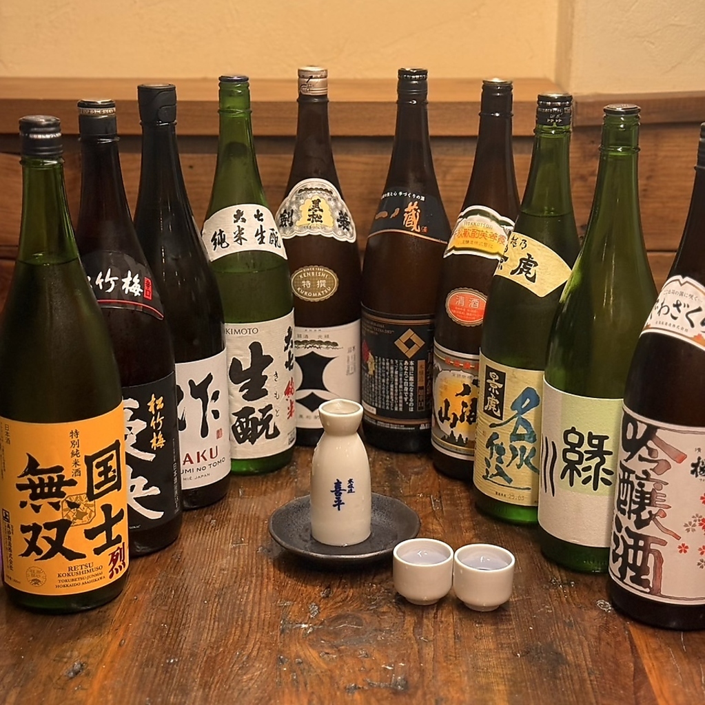 種類豊富な日本酒の数々。お気に入りの日本酒は、ボトルキープもOKです♪幅広いシーンでご利用可能◎