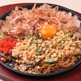 居酒屋 えびず 福島駅前店のおすすめ料理3