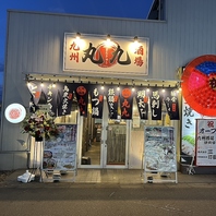 便利な駅近！お気軽にご来店ください