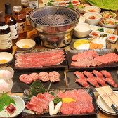 【団体様必見！】10名様以上の予約で幹事様1人無料です！