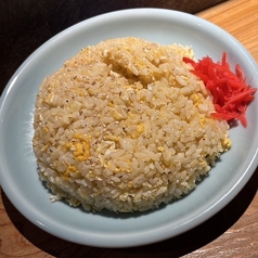 至高の塩チャーハン780円（税込）！の写真