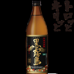 【芋】黒霧島　グラス