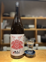 赤武　純米酒(一合)