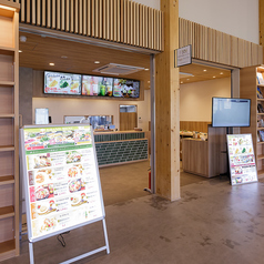 Vegeファミリー ベジファミリー 三木緑が丘店の外観2