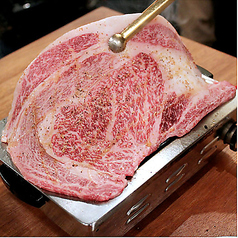 大阪焼肉 ホルモン ふたご 関内店の特集写真
