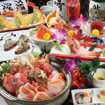 宴会プランが充実。季節の食材を用いた宴席は満足。絶景個室でごゆっくりとお過ごし下さい♪