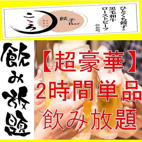 Lqƃ[Xgr[t̂X Lq΂ T 