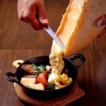 チーズ谷のおすすめ料理1