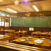 6年4組 梅田分校の雰囲気2