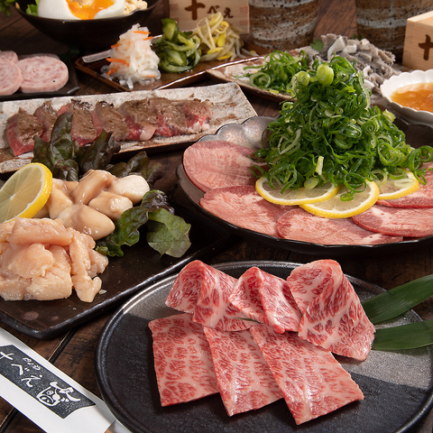 肉と酒 十べえ(春吉/焼肉・ホルモン)＜ネット予約可