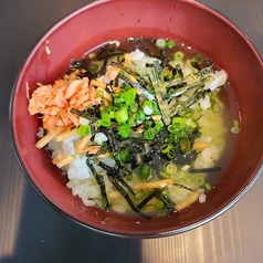 鮭茶漬け