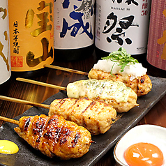 炭火焼鳥 とりだん 市岡店の特集写真