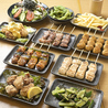 居酒屋まるよし寺田町店のおすすめポイント3