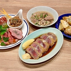 オハコミートのコース写真