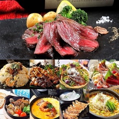 UNIVERSAL DINING 宇都宮店特集写真1
