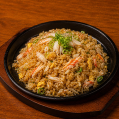 蟹味噌カニチャーハン