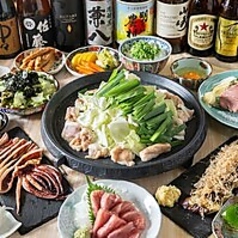琉球居酒屋 おきなわ屋 ひばりヶ丘店の写真