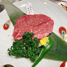 経産和牛シャトーブリアン　100g