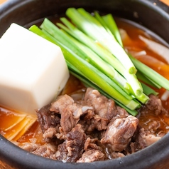 牛すじチゲ煮/塩もつ煮込み/肉豆腐