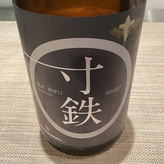 宮城 寸鉄 純米超辛口