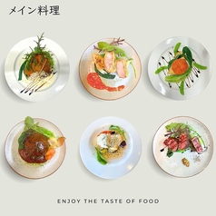 All Day Dining gramのおすすめランチ1