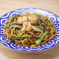 美味しさの宝庫！