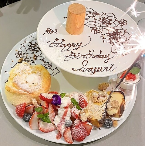 MID TREE ~bh c[ ㊯R