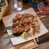 わの彩 季楽のおすすめ料理3