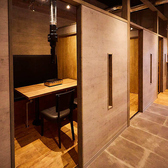 完全個室2～6名