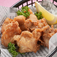 旨味凝縮！当店特製のサクサク唐揚げ