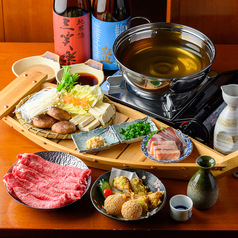 Rin串焼き酒場 麟 富山駅前のおすすめ料理2