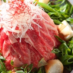 なべや 渡月のコース写真