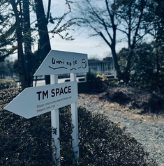 uminoie ウミノイエの雰囲気2