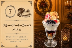 【フルーツ】ブルーベリーチーズケーキ