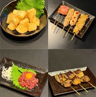 おまかせも味わえる自慢の串焼き盛り合わせ。