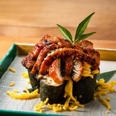 裏飯屋 うらめしやのおすすめ料理2
