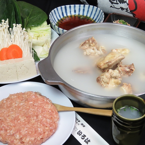 博多味処 水たき すきやき いろは 中洲川端 和食 ホットペッパーグルメ