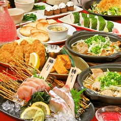 海鮮料理 さかなや道場 広島駅北口店のコース写真