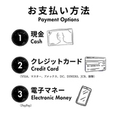 各種クレジットカードご利用可能です☆(VISA、マスター、アメックス、DC、DINERS、JCB、銀聯) ふらっとお立ち寄りいただく時や、キャッシュレスで便利に決済していただけます。QRコード決済のpaypayもご利用可能ですので、ぜひご利用くださいませ！