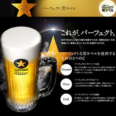 飲み飽きないビール好きの大人たちに愛されるビールへ。